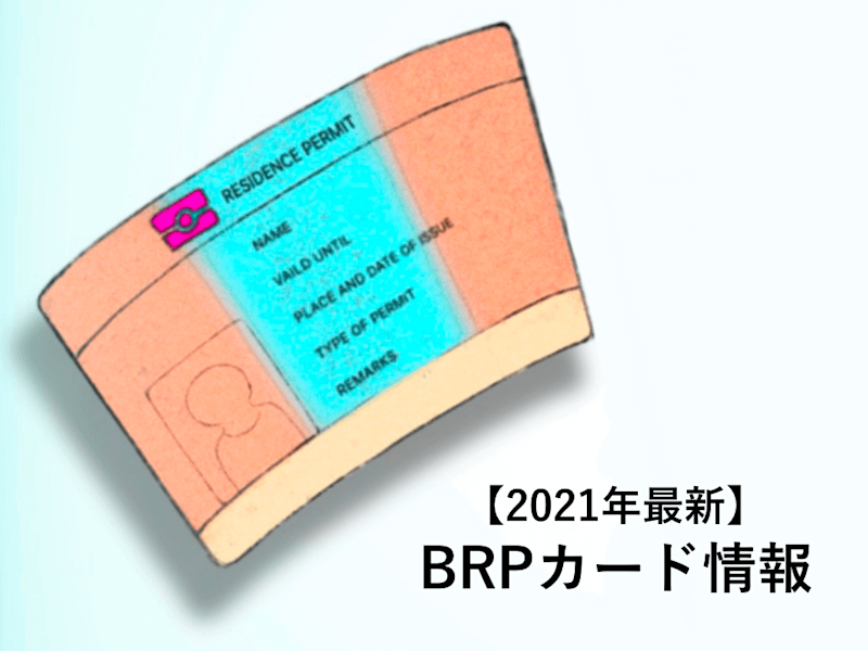 17 どういたしまして って英語で ネイティブフレーズ 新しい時代の留学 17 どういたしまして って英語で ネイティブフレーズ 新しい時代の留学