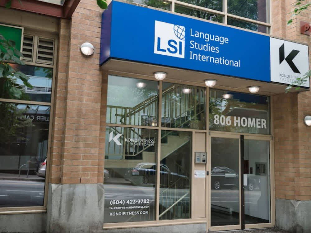 LSI Vancouverの外観