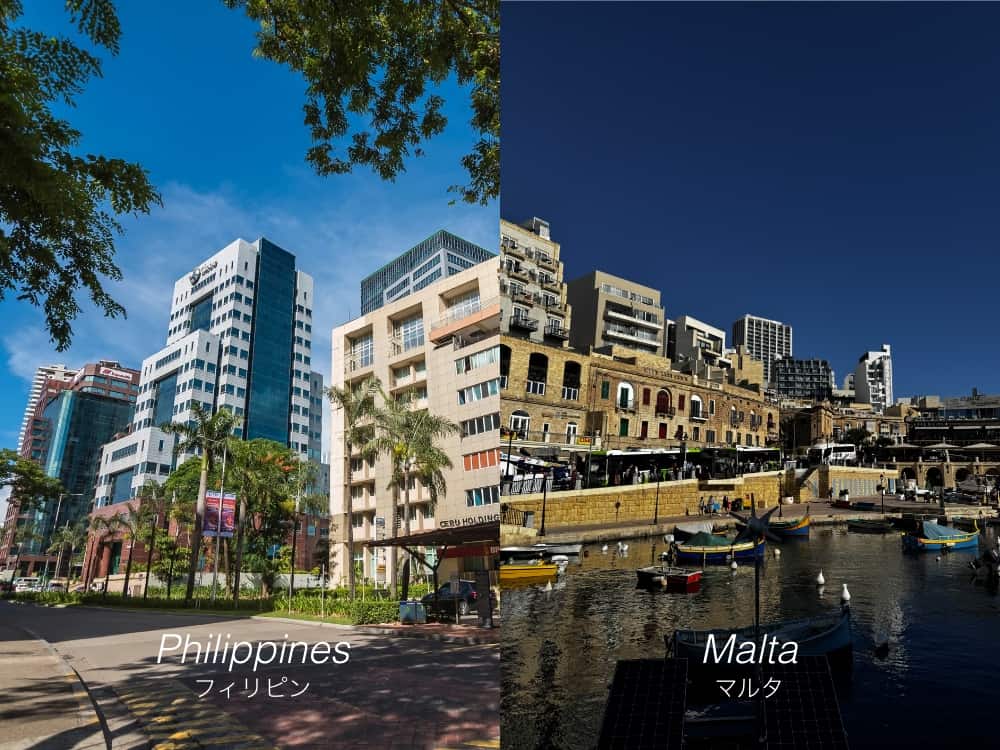 フィリピンとマルタの違い