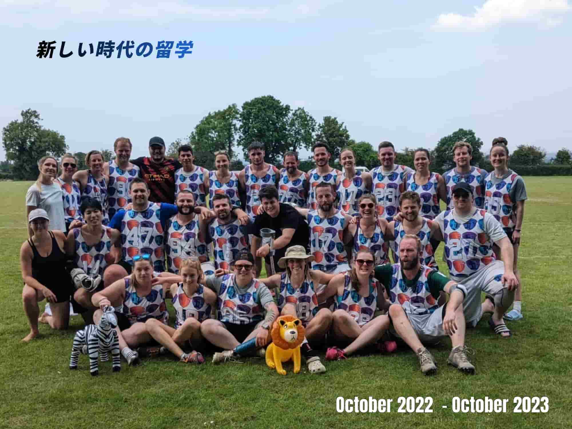 【2023年】アイルランドワーホリ体験談（2022年10月23日〜2023年10月16日）