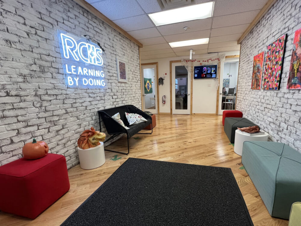 RCIISのエントランス