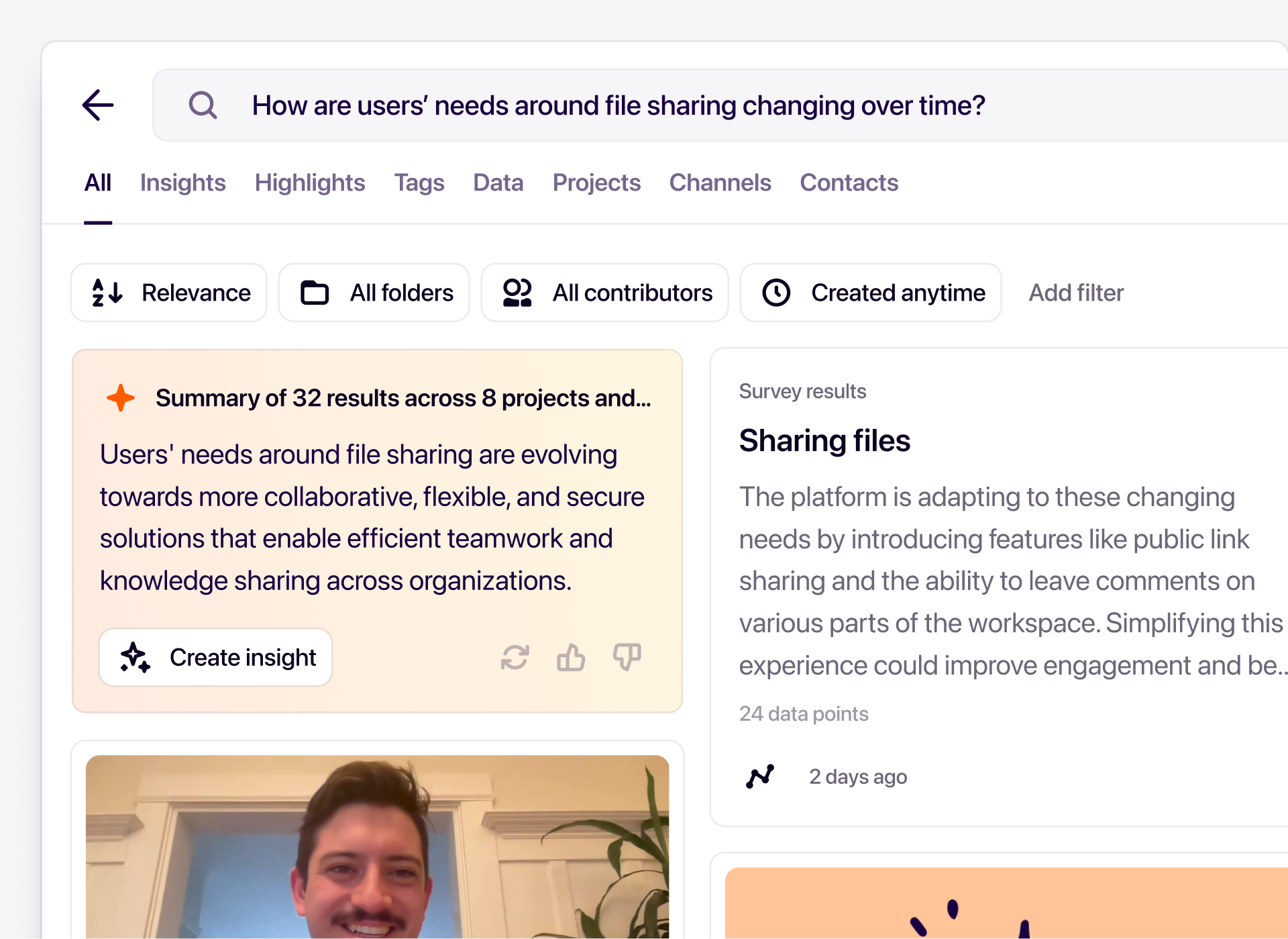 Dovetail Search feature
