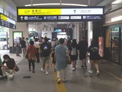 銀座青山You矯正歯科 大阪梅田医院_access2