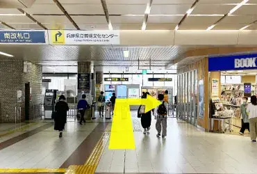 医療法人社団 西宮北口ライフ歯科・矯正歯科・小児歯科_access1