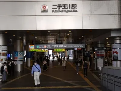 銀座青山You矯正歯科 二子玉川_access1