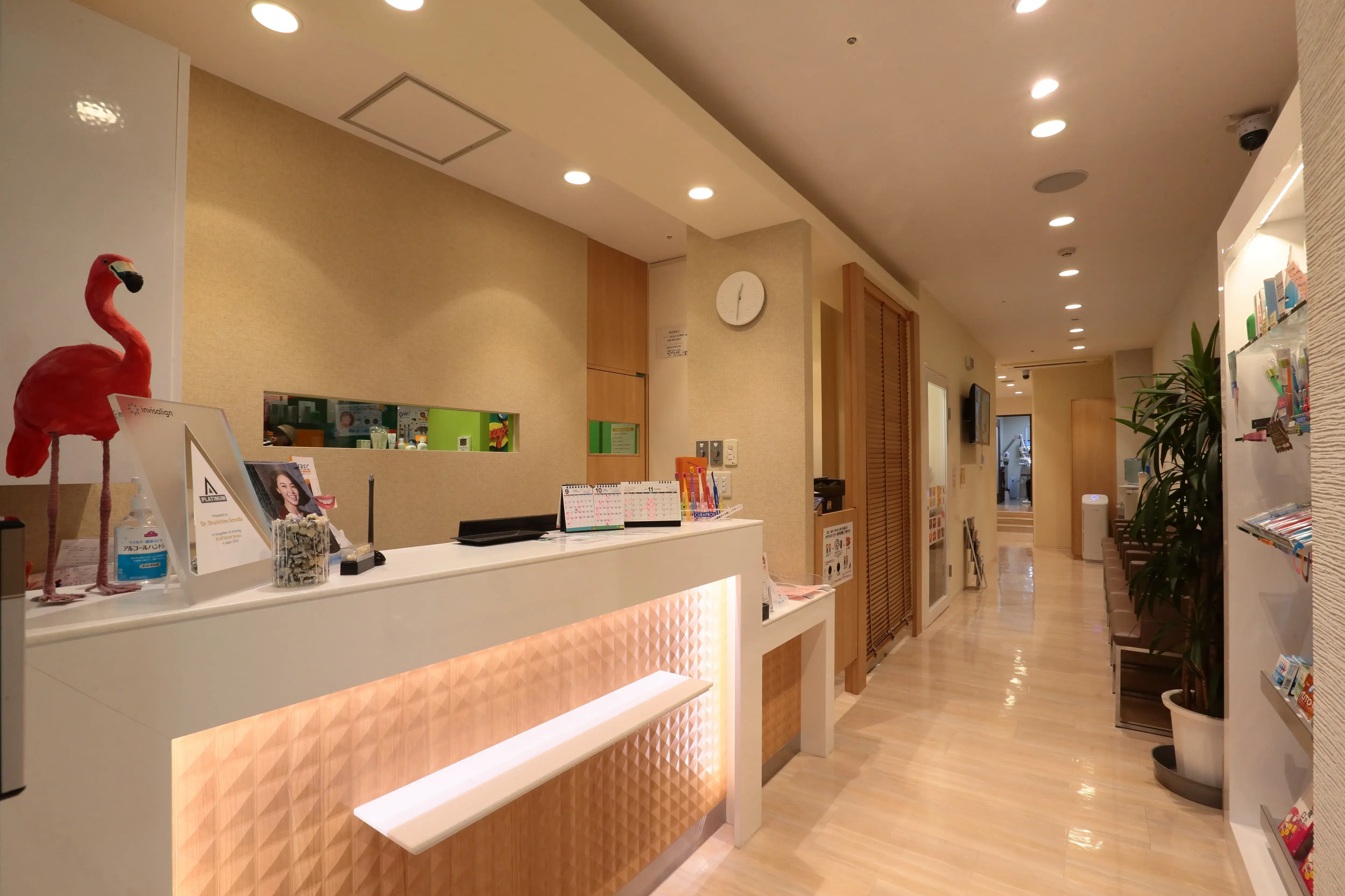 鹿児島セントラル歯科 受付