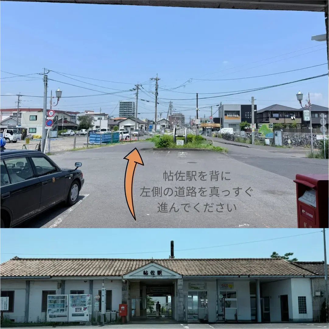 ワハハ総合デンタル姶良イオンクリニック_access1