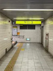 新福島ホワイトノア歯科・矯正歯科_access2