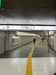 名古屋栄院_access2