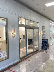 イオン小牧院_access2