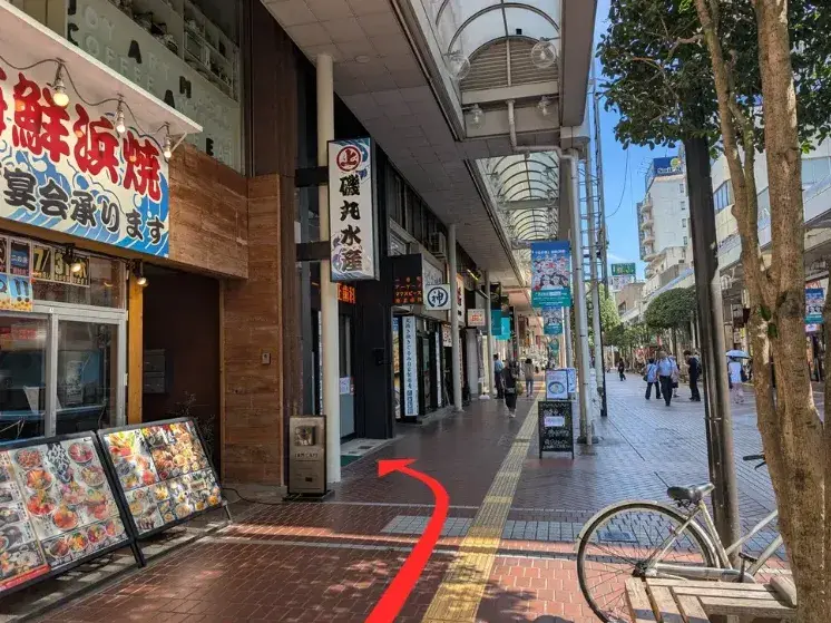 仙台一番町アーケード マウスピース矯正歯科_access04