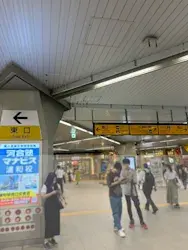 浦和院_access2