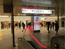 NU茶屋町マウスピース矯正歯科_access02