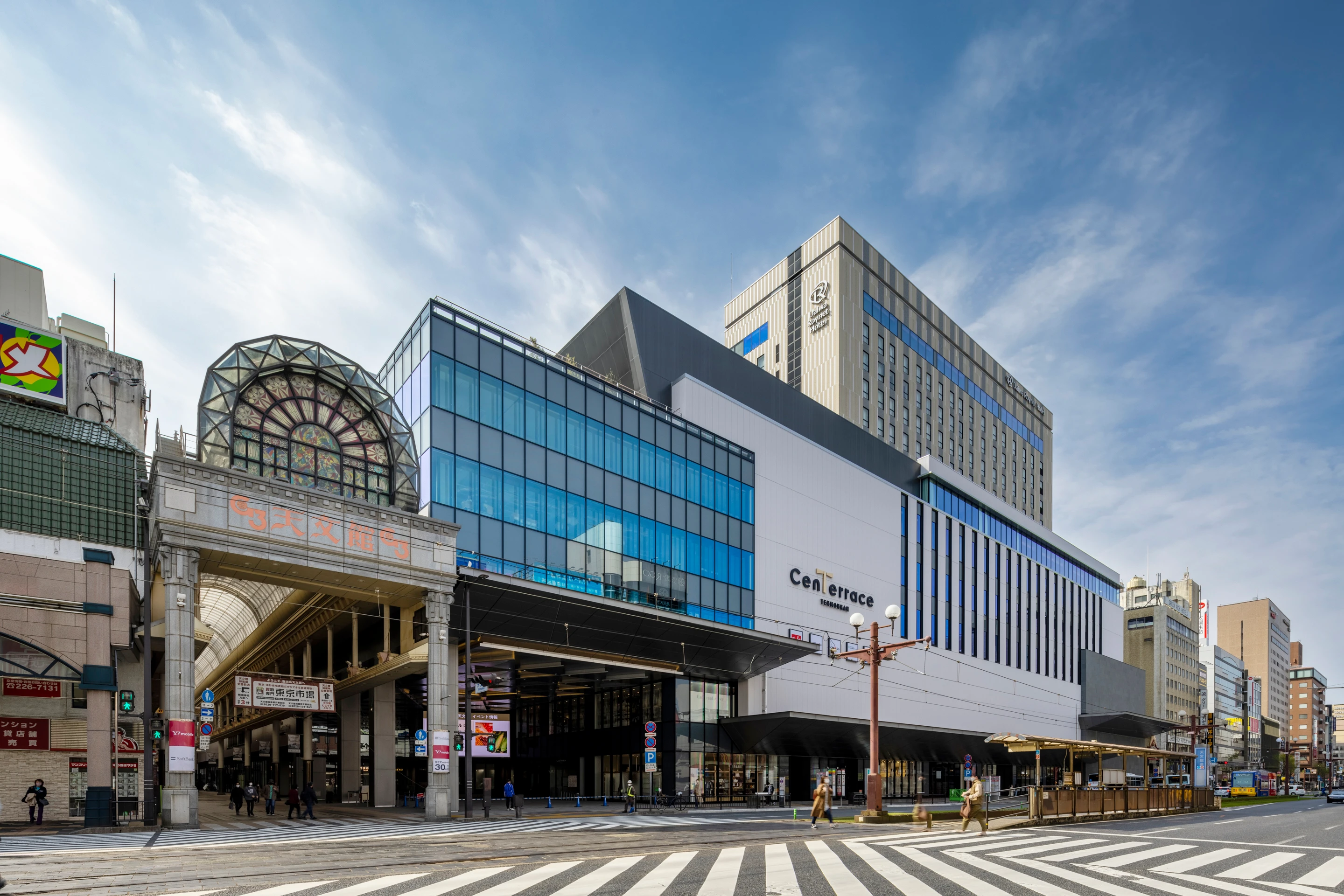 天文館セントラル_Access2