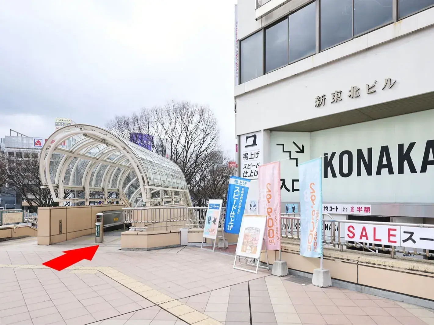 仙台駅西口あおば通り歯科クリニック_access05