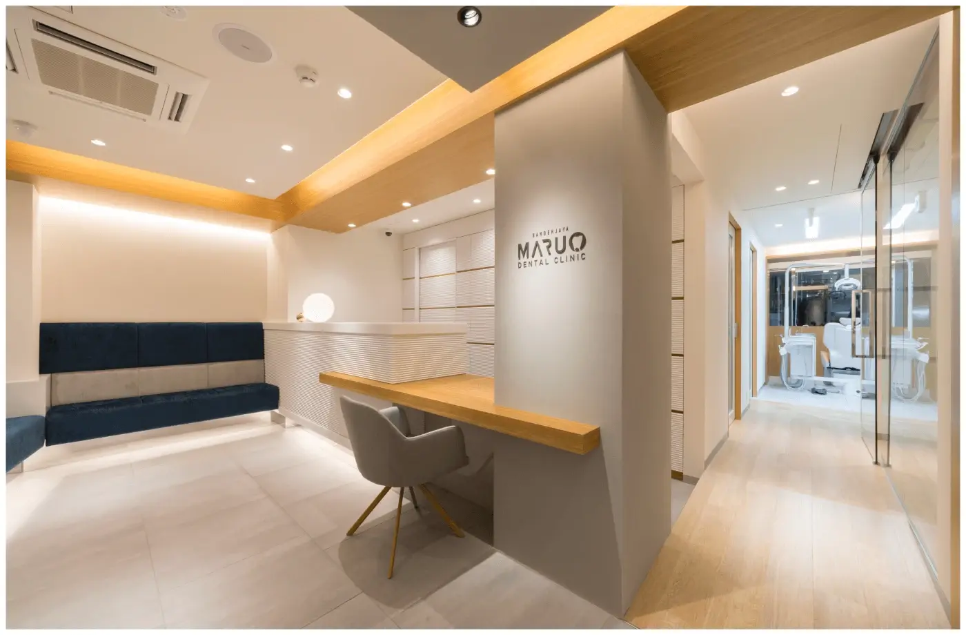 スマイルモア矯正三軒茶屋医院の外観