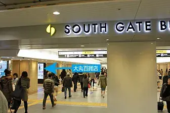 梅田クローバー歯科・矯正歯科_access02