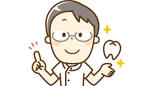 歯科医師が説明するイラスト