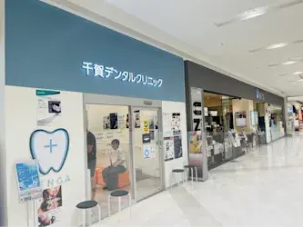 川口院_access8