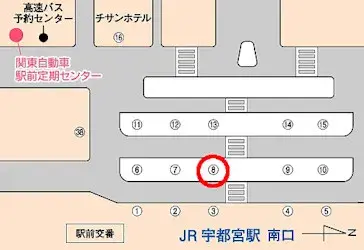 くにい歯科・矯正歯科_access2