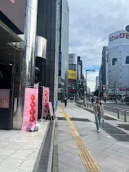 新宿アオキ院_access6