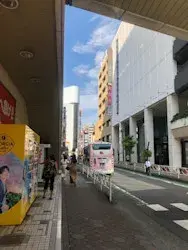 大宮院_access6