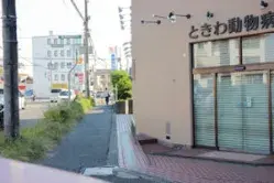 中村歯科_Access5