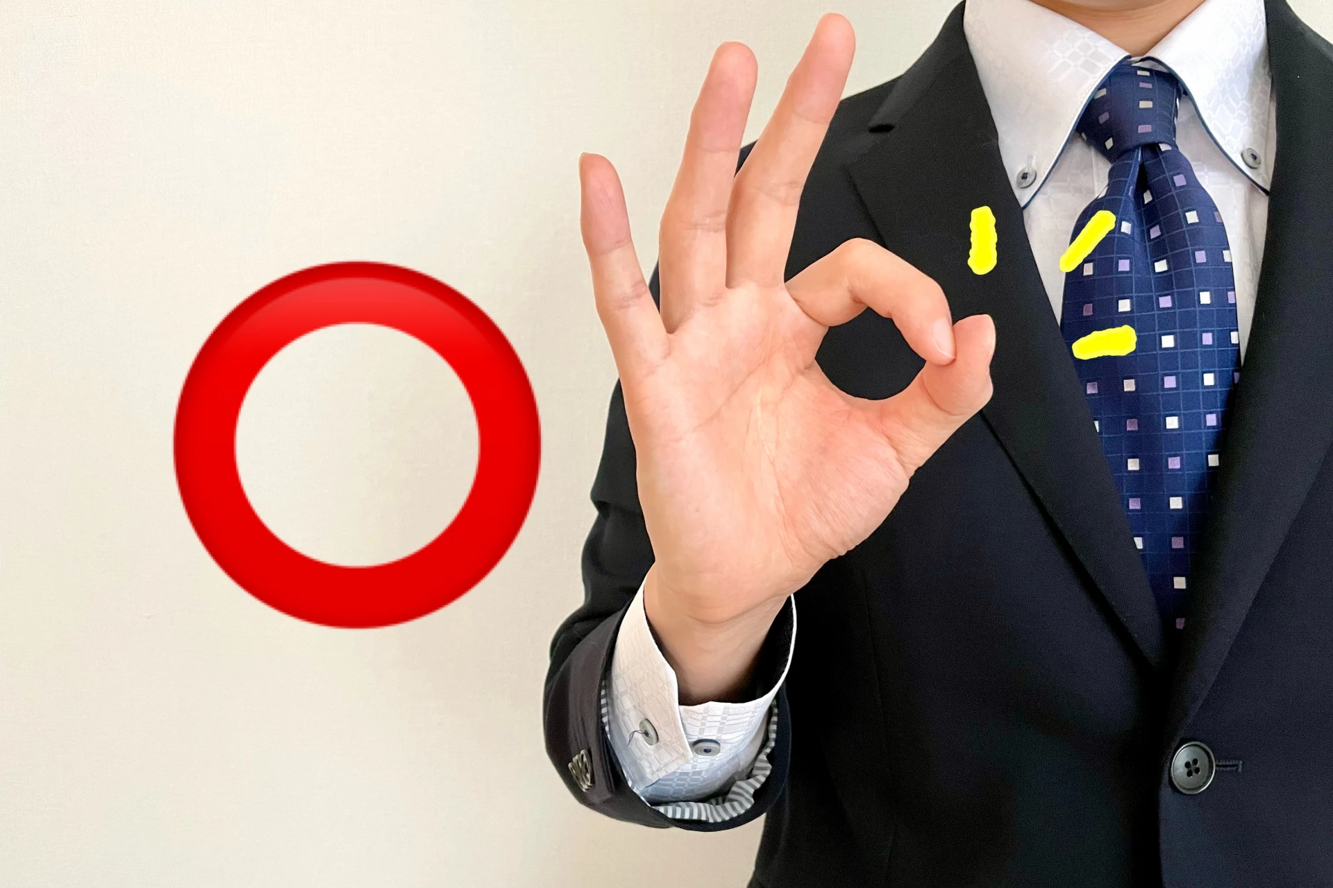 出っ歯で裏側矯正をするメリット