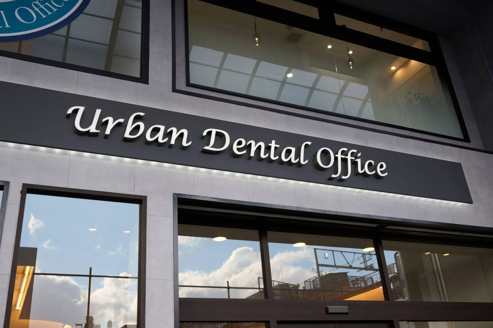 スマイルモア矯正姫路医院の外観