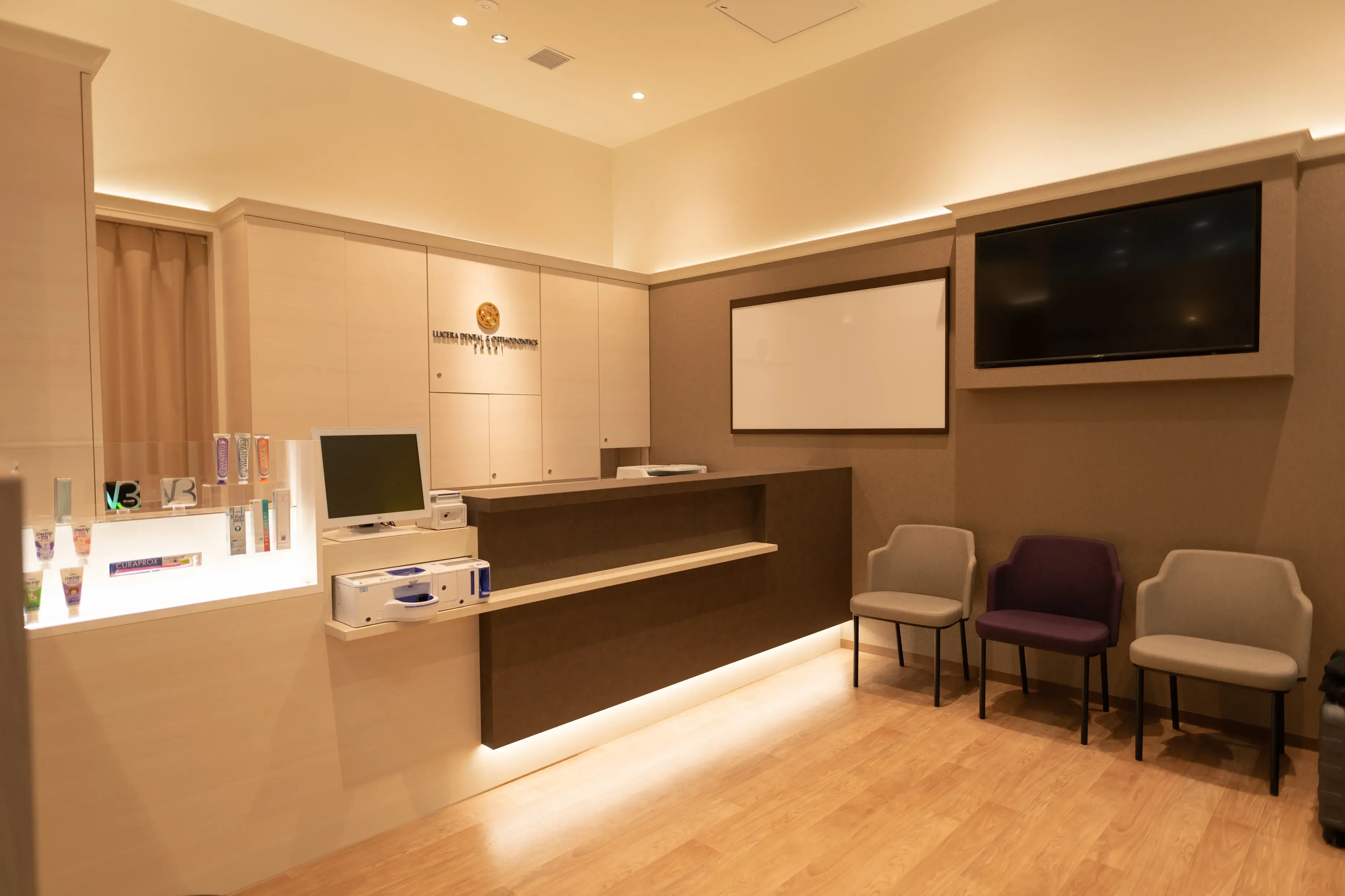 ルセラ歯科・矯正歯科 堺