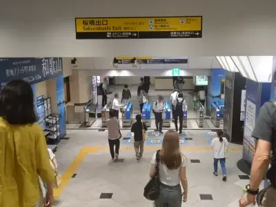 銀座青山You矯正歯科 大阪梅田医院_access1