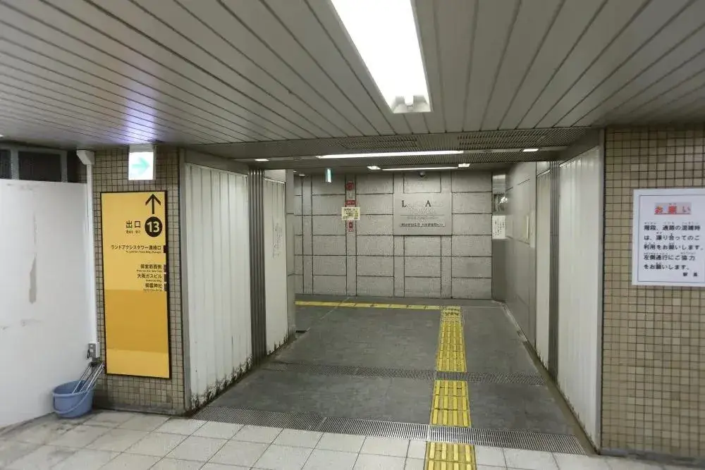 HANA Intellligence 歯科・矯正歯科_access2