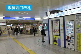 梅田クローバー歯科・矯正歯科_access03