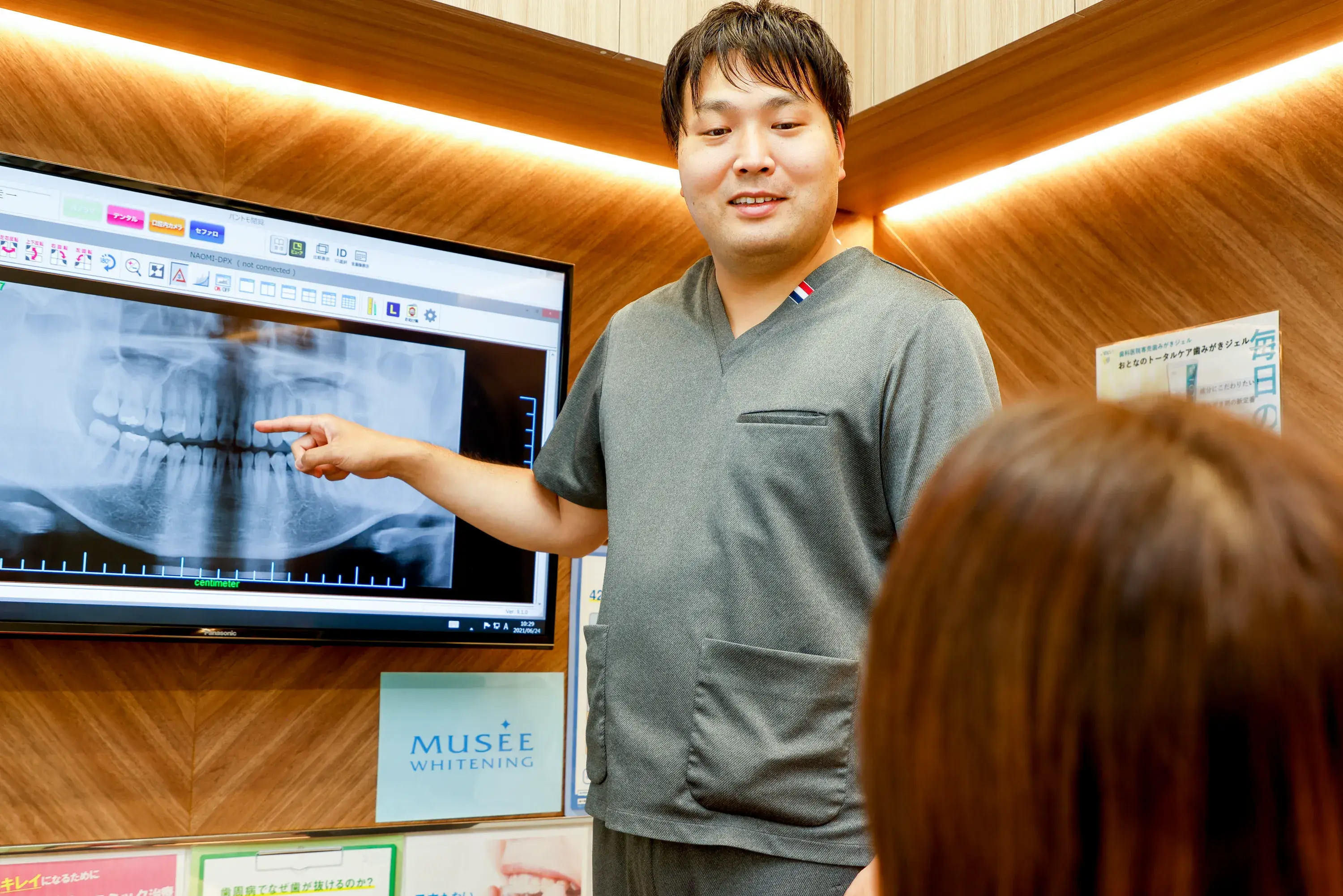 クラッセ歯科・矯正歯科 診療中