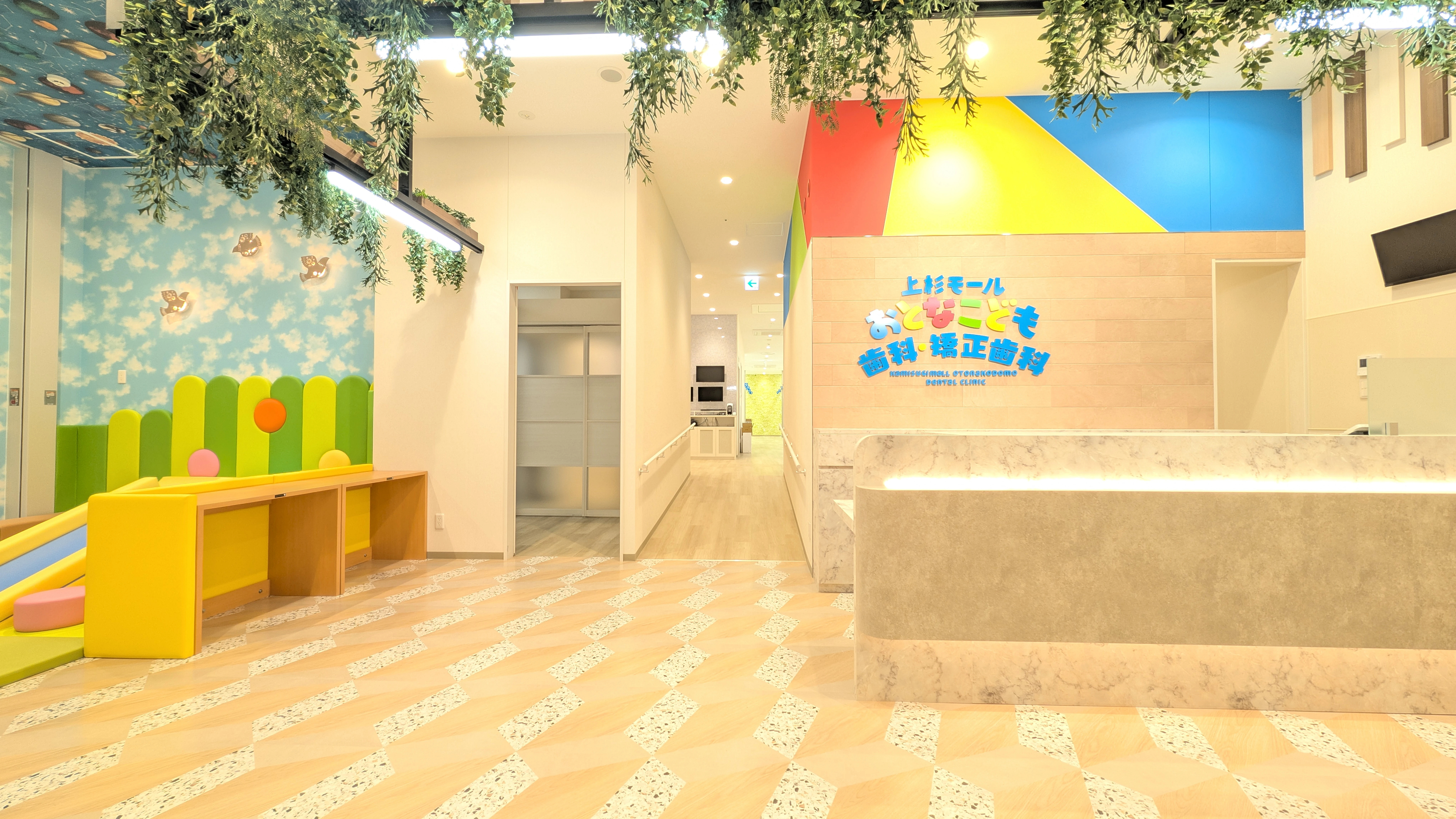 スマイルモア矯正イオンモール仙台上杉医院の外観