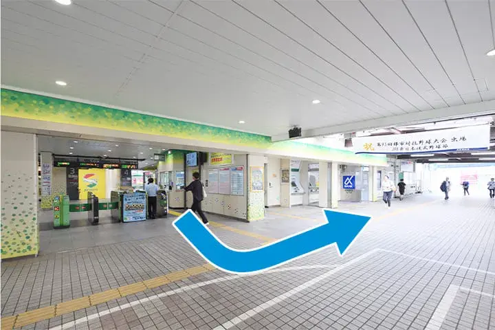 海岸歯科オーラルケア_access1