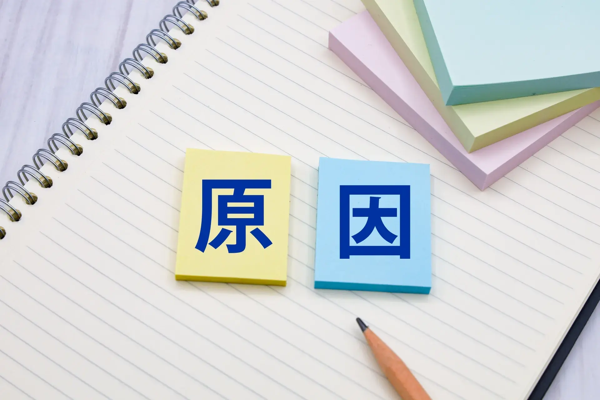 受け口の原因