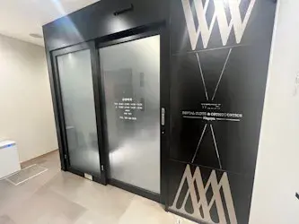 名古屋ウィズ院_access5