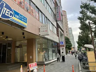 名古屋ウィズ院_access2