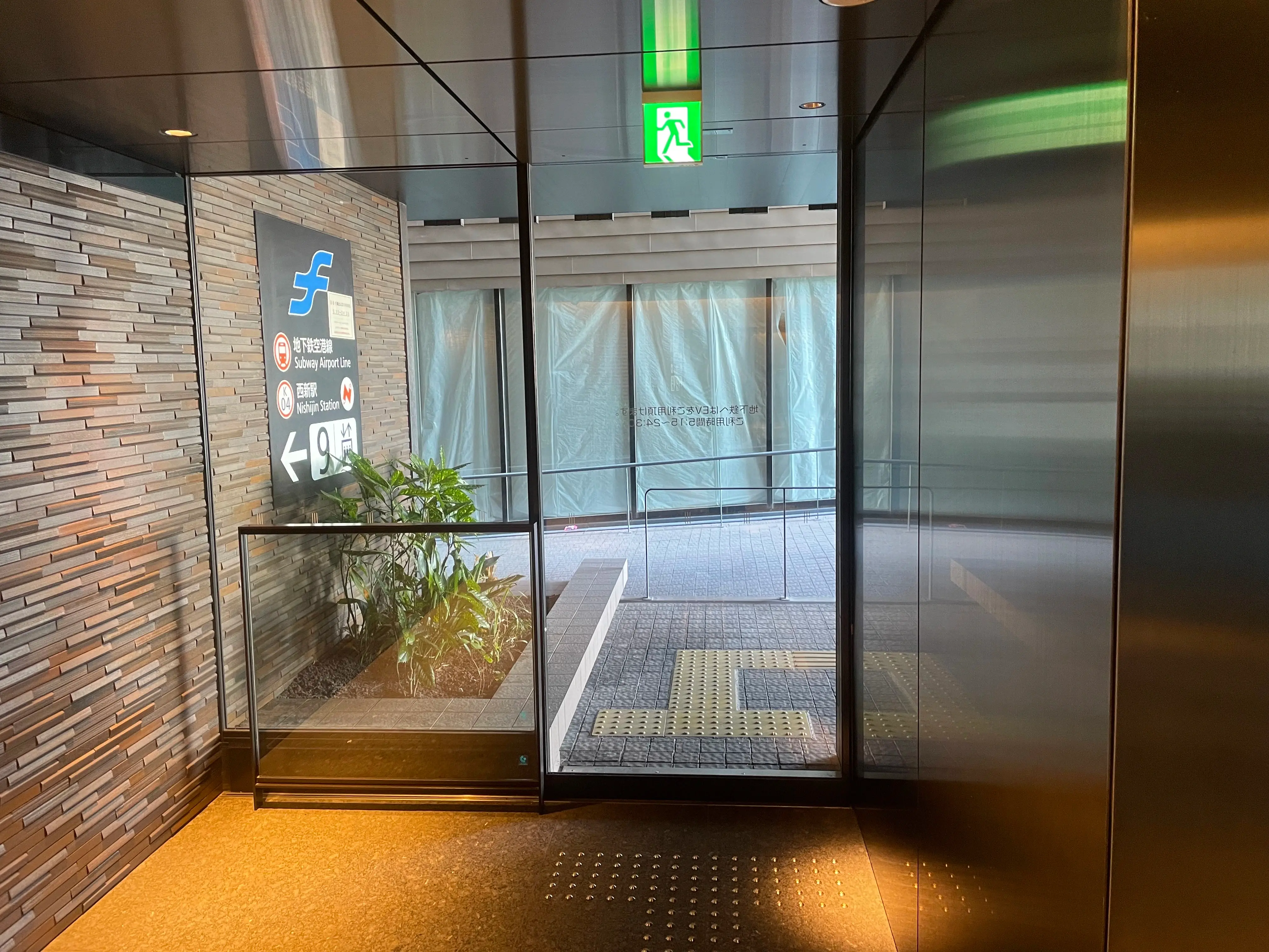 西新セントラル歯科・矯正歯科_access3