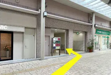 医療法人社団 西宮北口ライフ歯科・矯正歯科・小児歯科_access4