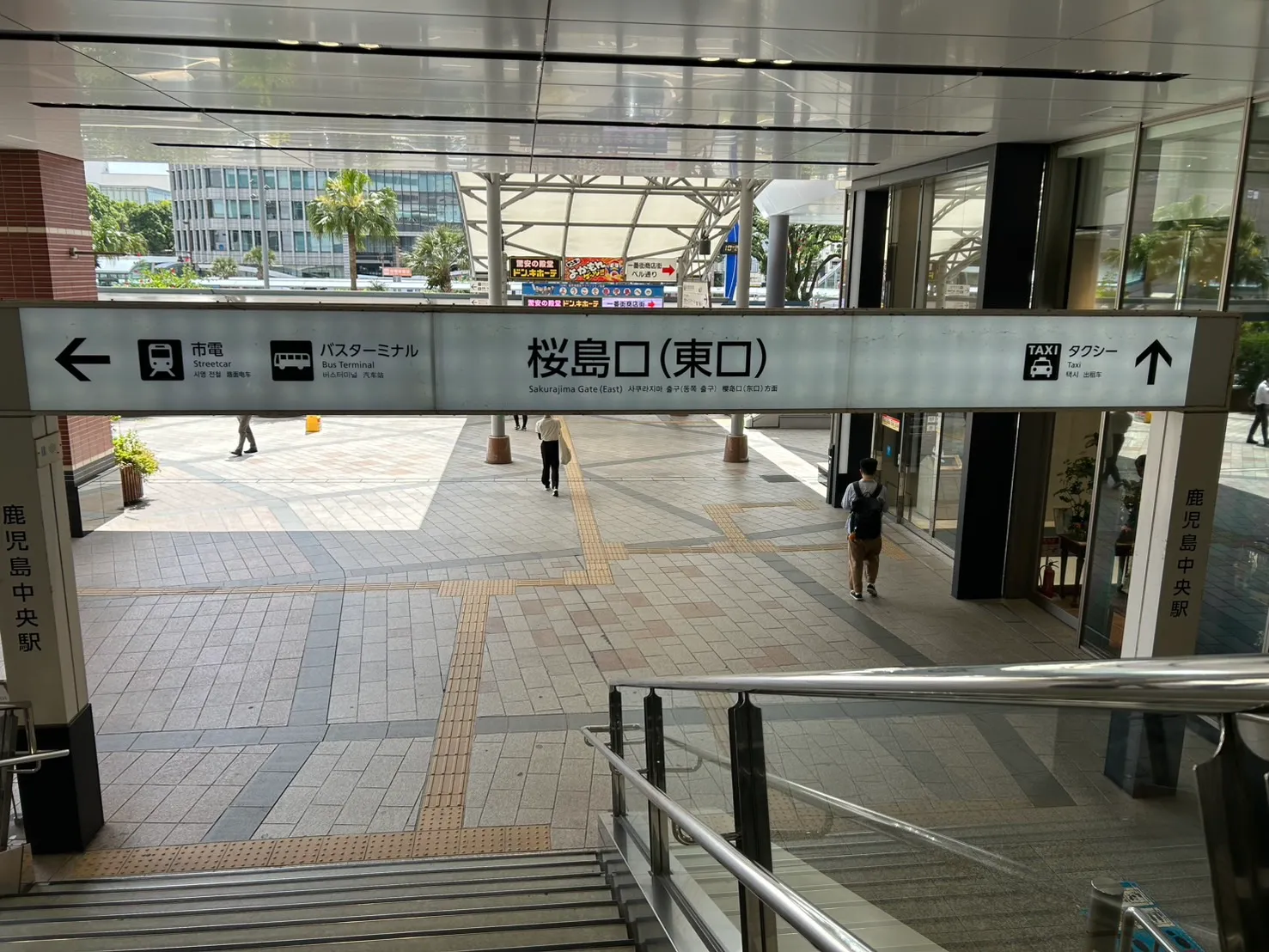 ローズ歯科 リュクス院_access2
