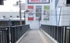 多賀歯科医院 access3