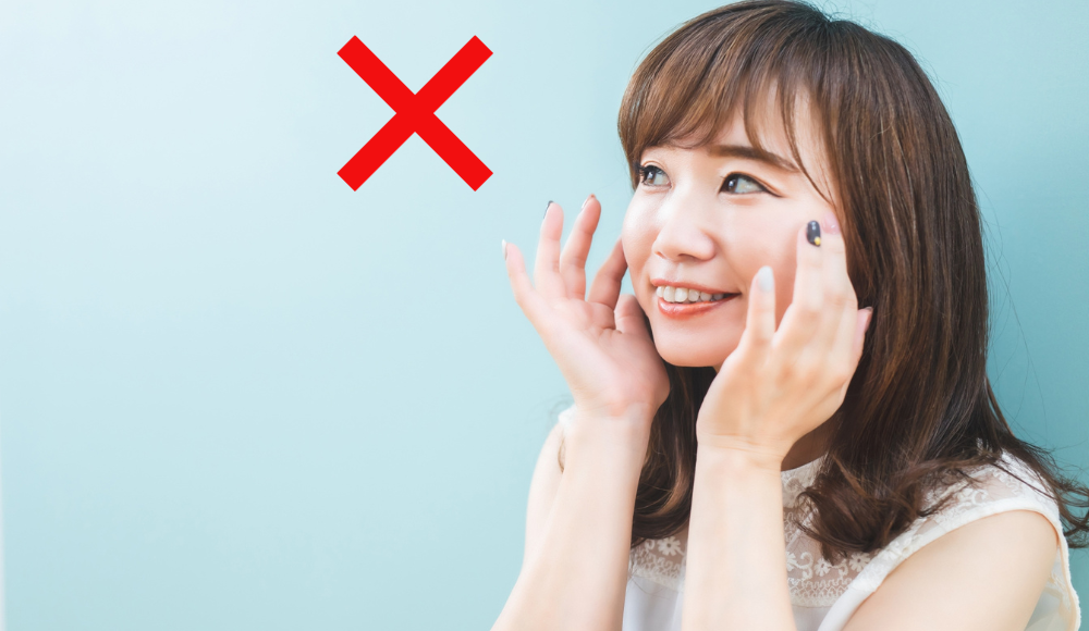 歯列矯正はしないほうがいい？矯正治療をするべきか詳しく解説