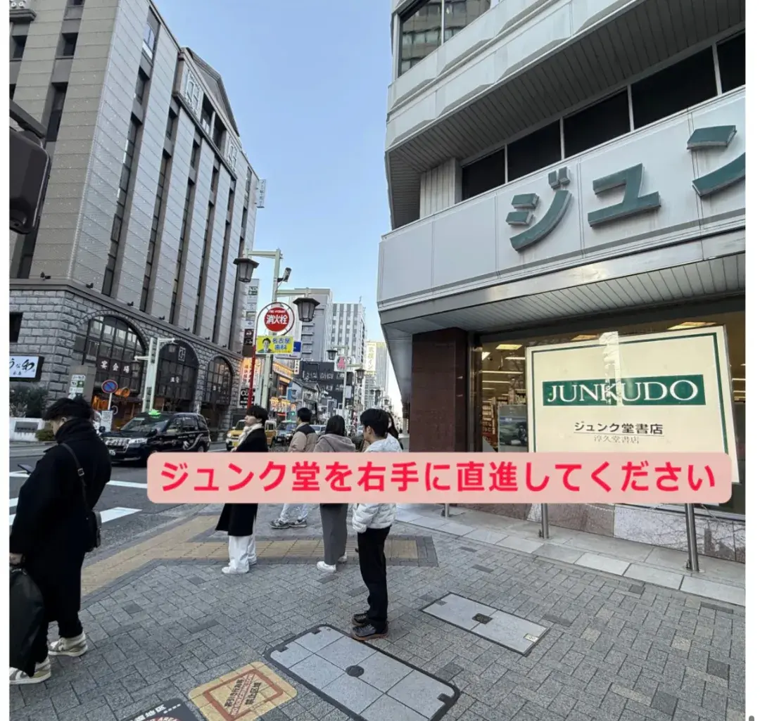 日本歯科名古屋_access03