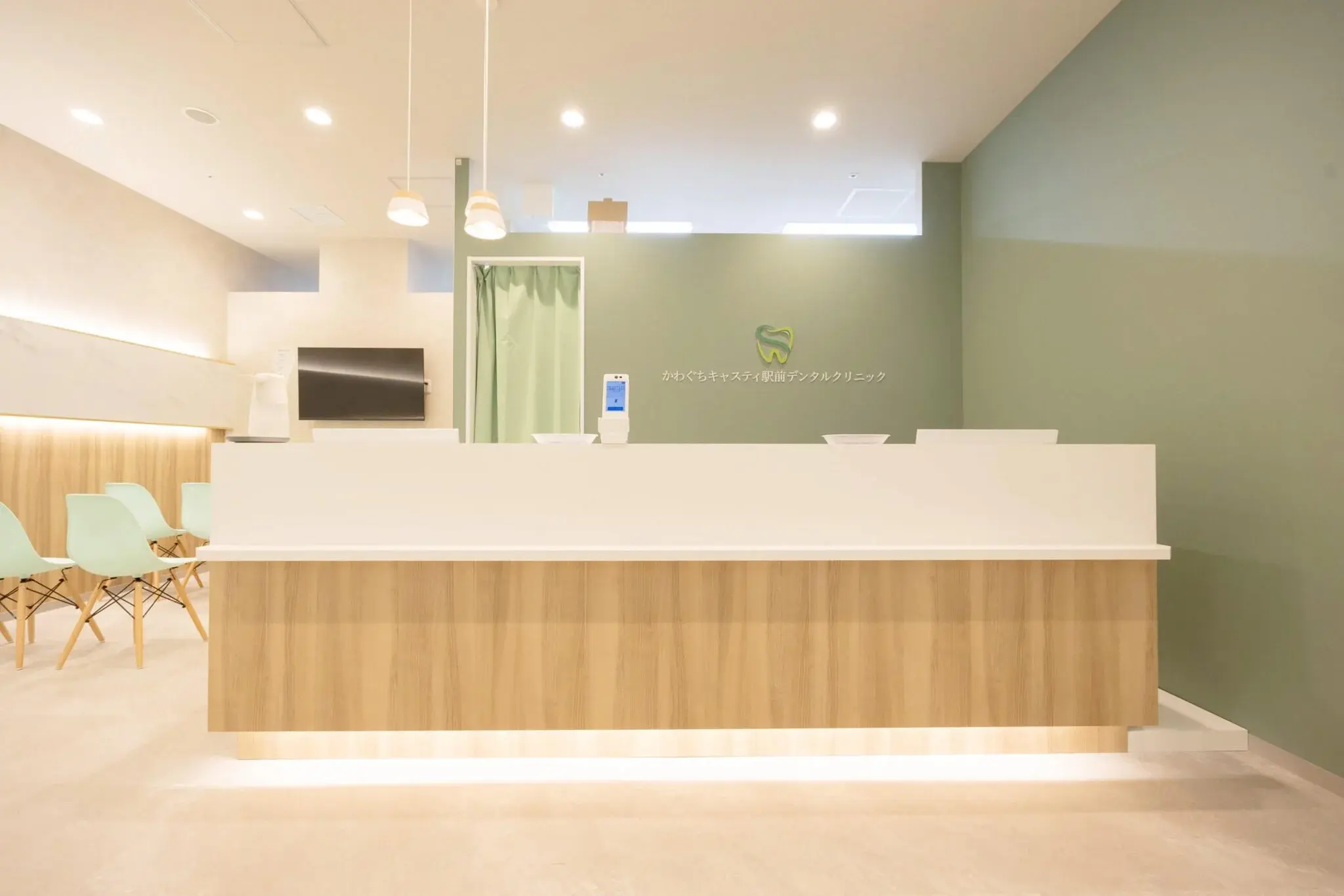 スマイルモア矯正川口駅東口医院の外観