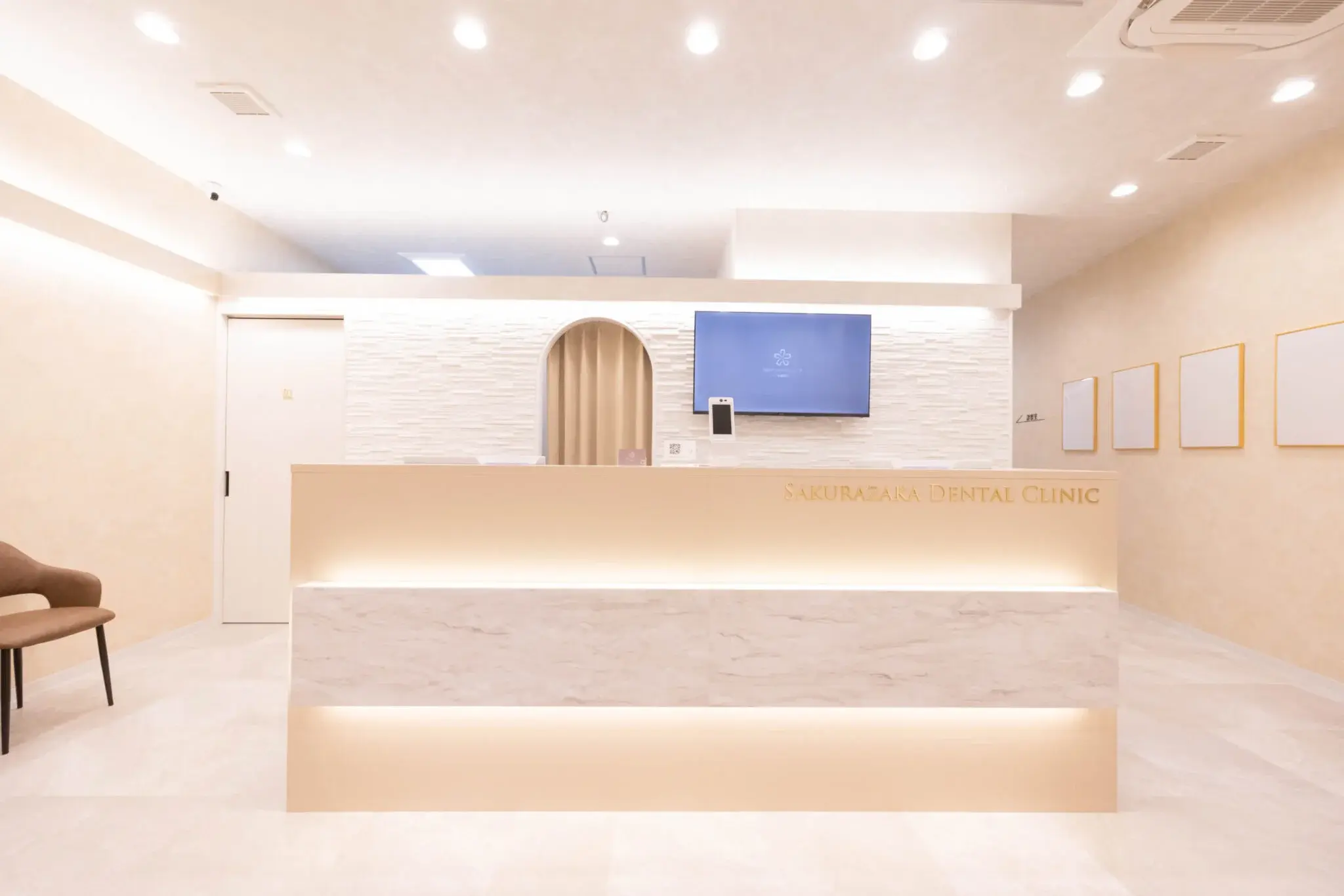 スマイルモア矯正綾瀬医院の外観