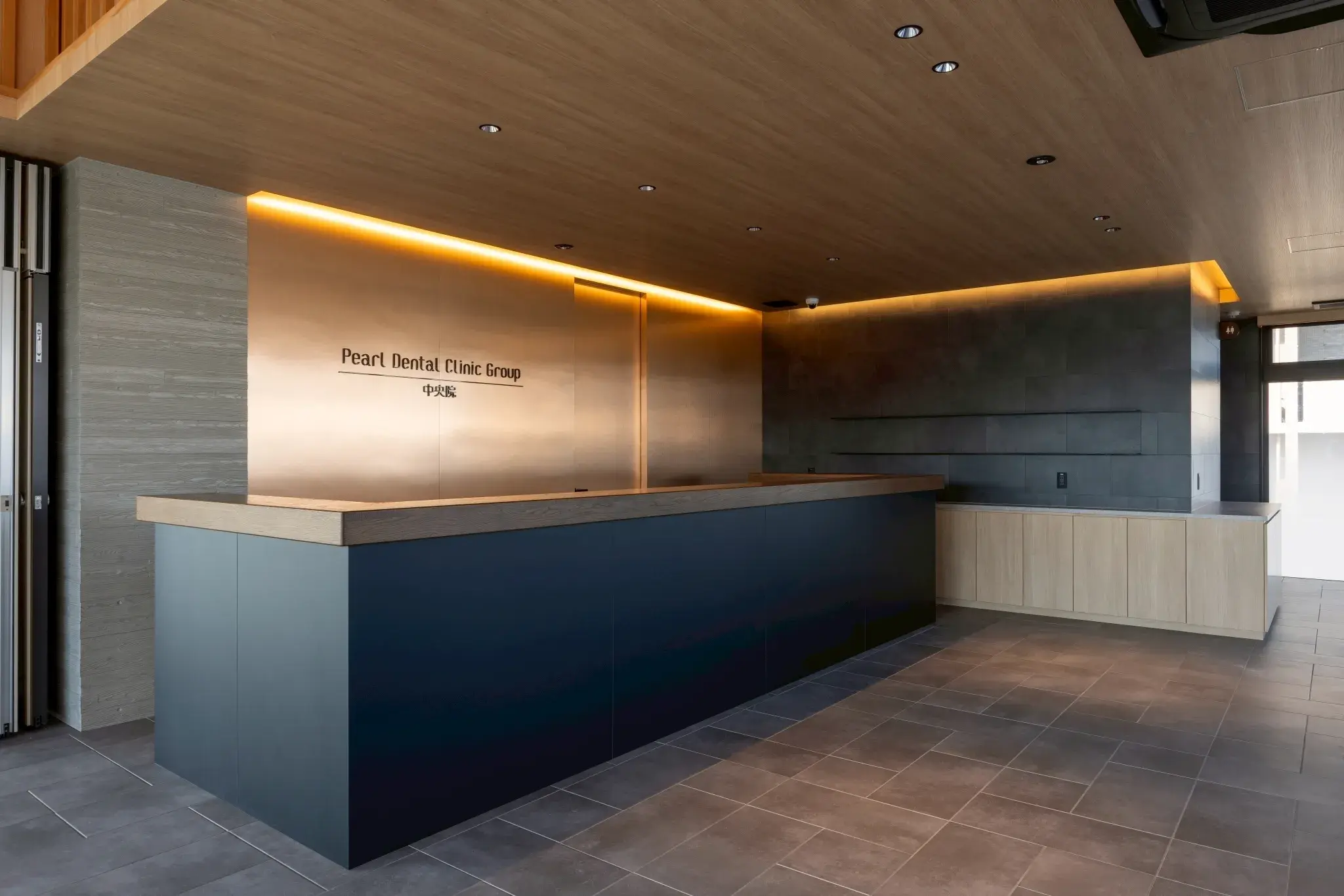 スマイルモア矯正熊本県立劇場前医院の外観