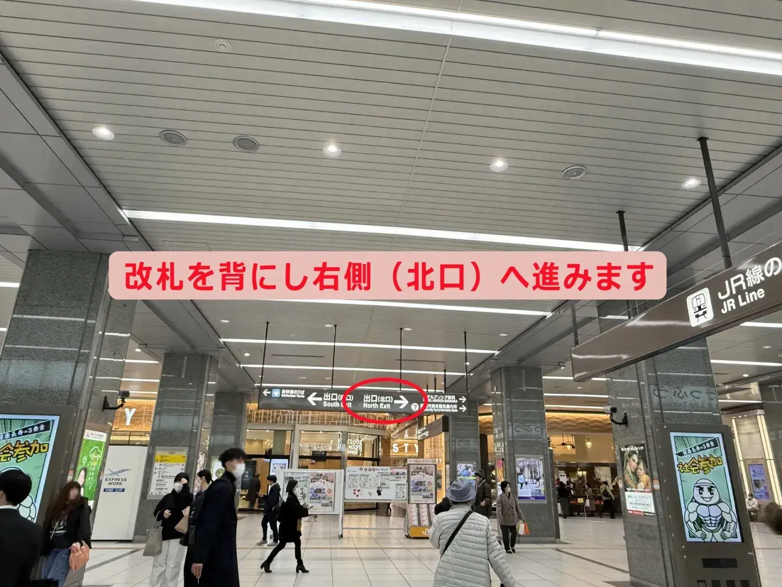 日本歯科静岡_access01