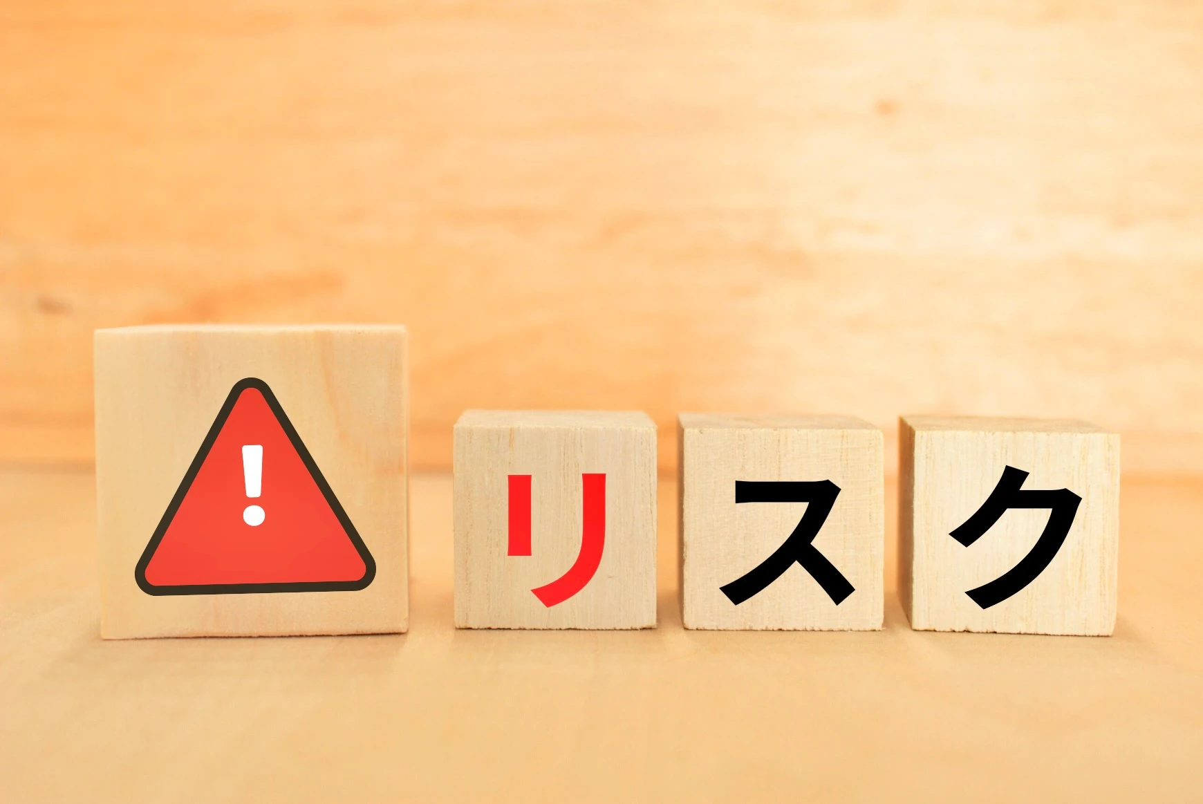 八重歯を放置するリスクについて